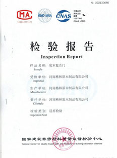 System Certificate