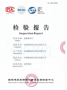 System Certificate
