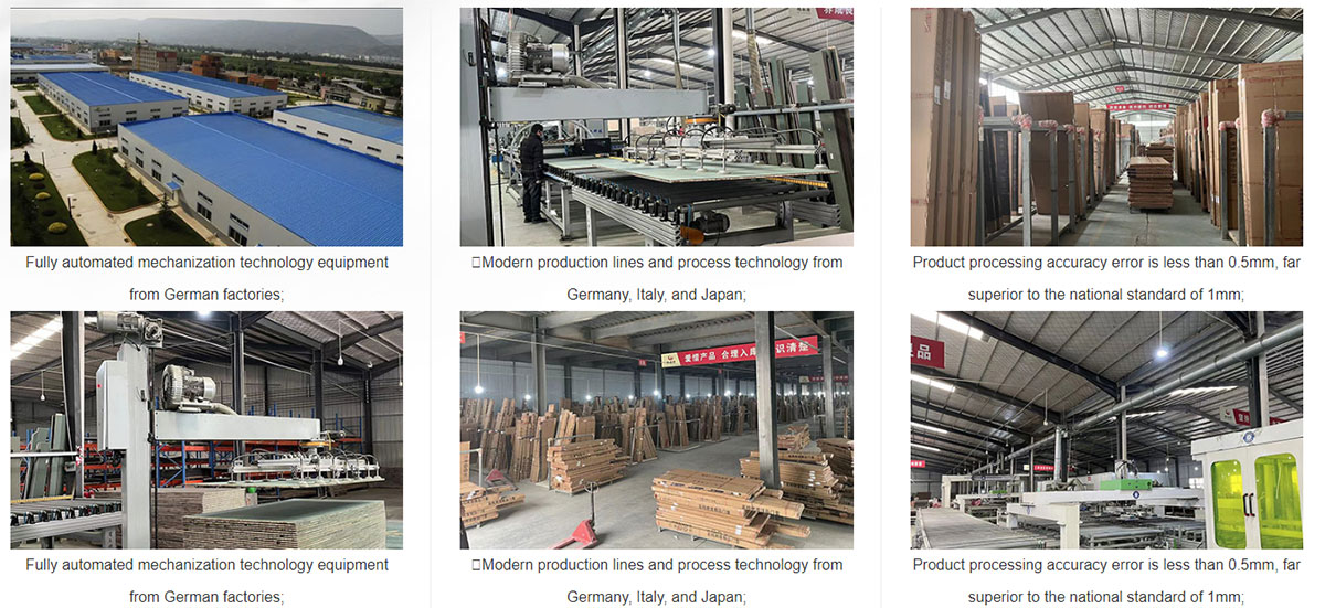 Factory